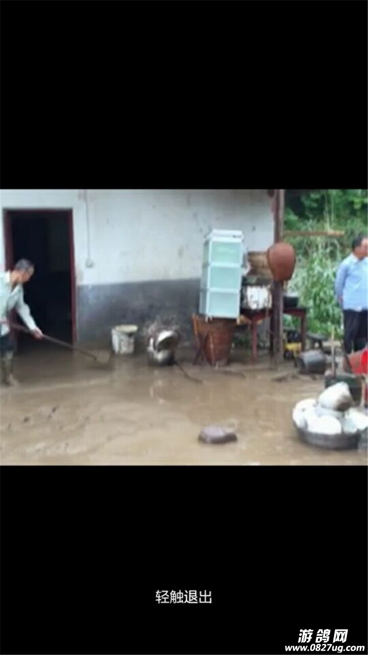 QQͼƬ20150629153543.jpg