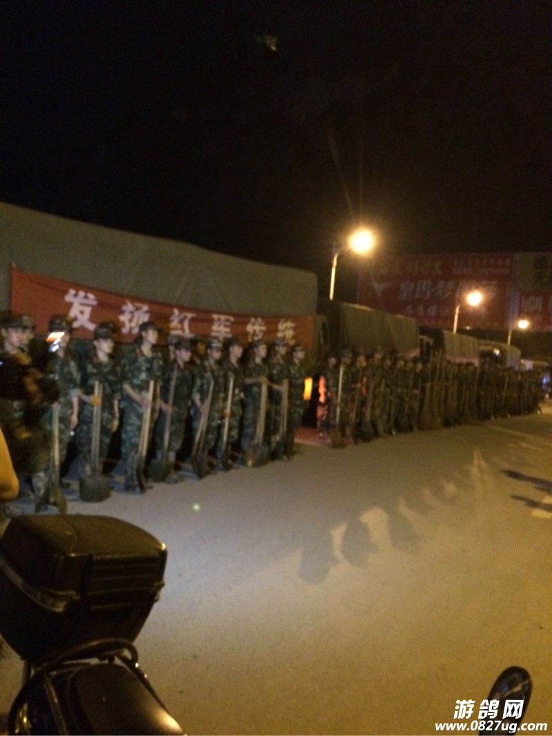 220838ywwx0ubj6wbxxuzu.jpg