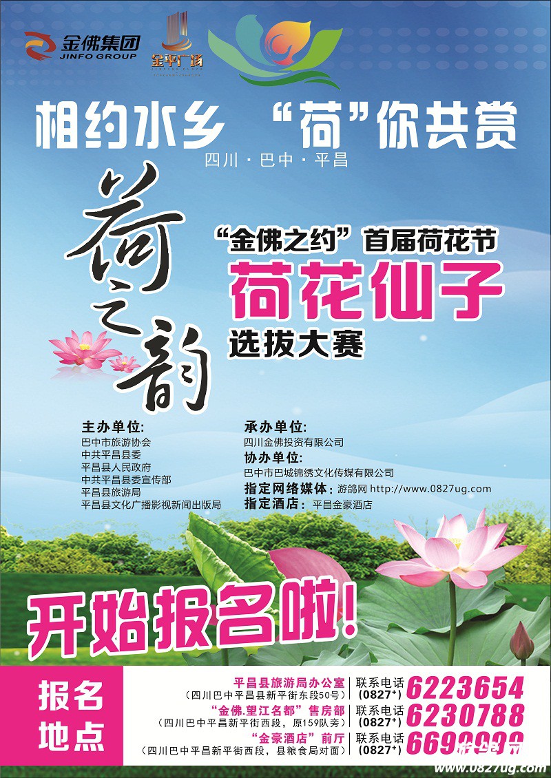 1w份105克B.jpg