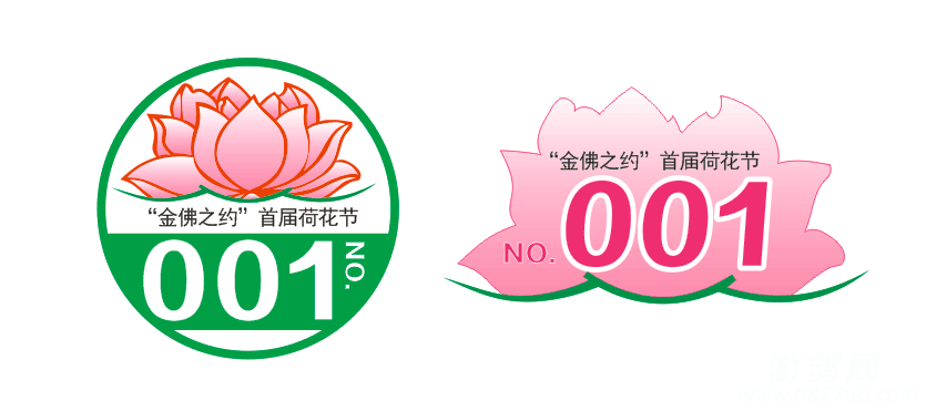 QQ图片20150703154852.png