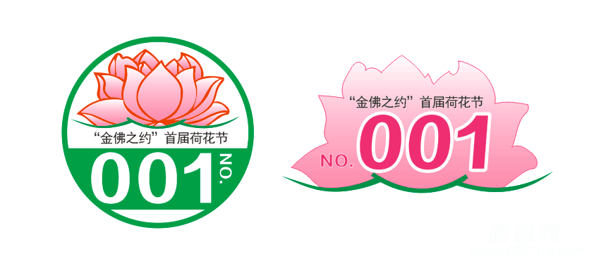 QQͼƬ20150703154852.png