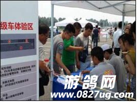 QQ图片20150708151257.jpg