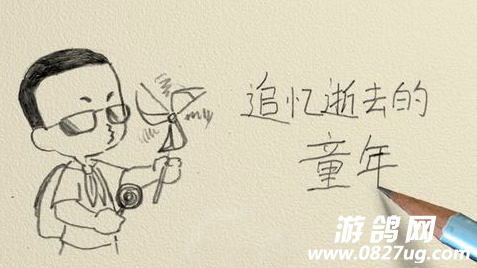 QQ截图20150710121117.png