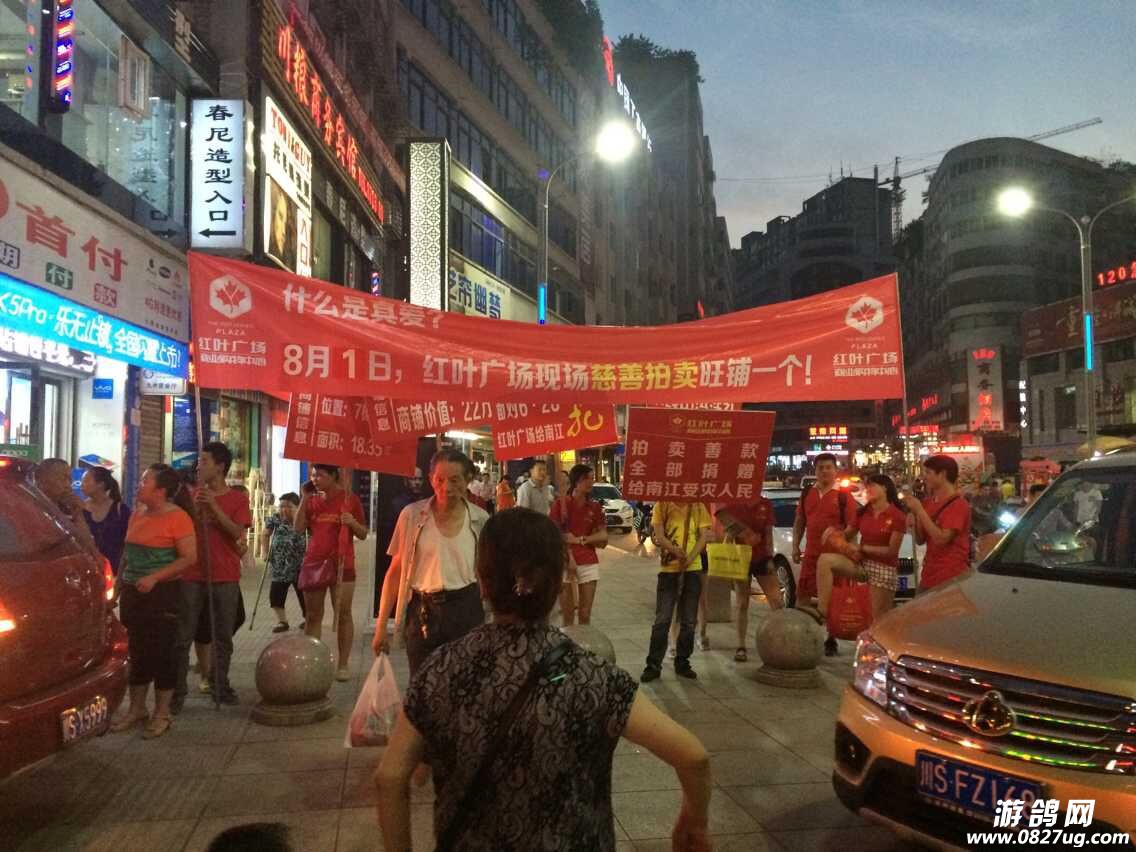 QQ图片20150728095425.jpg