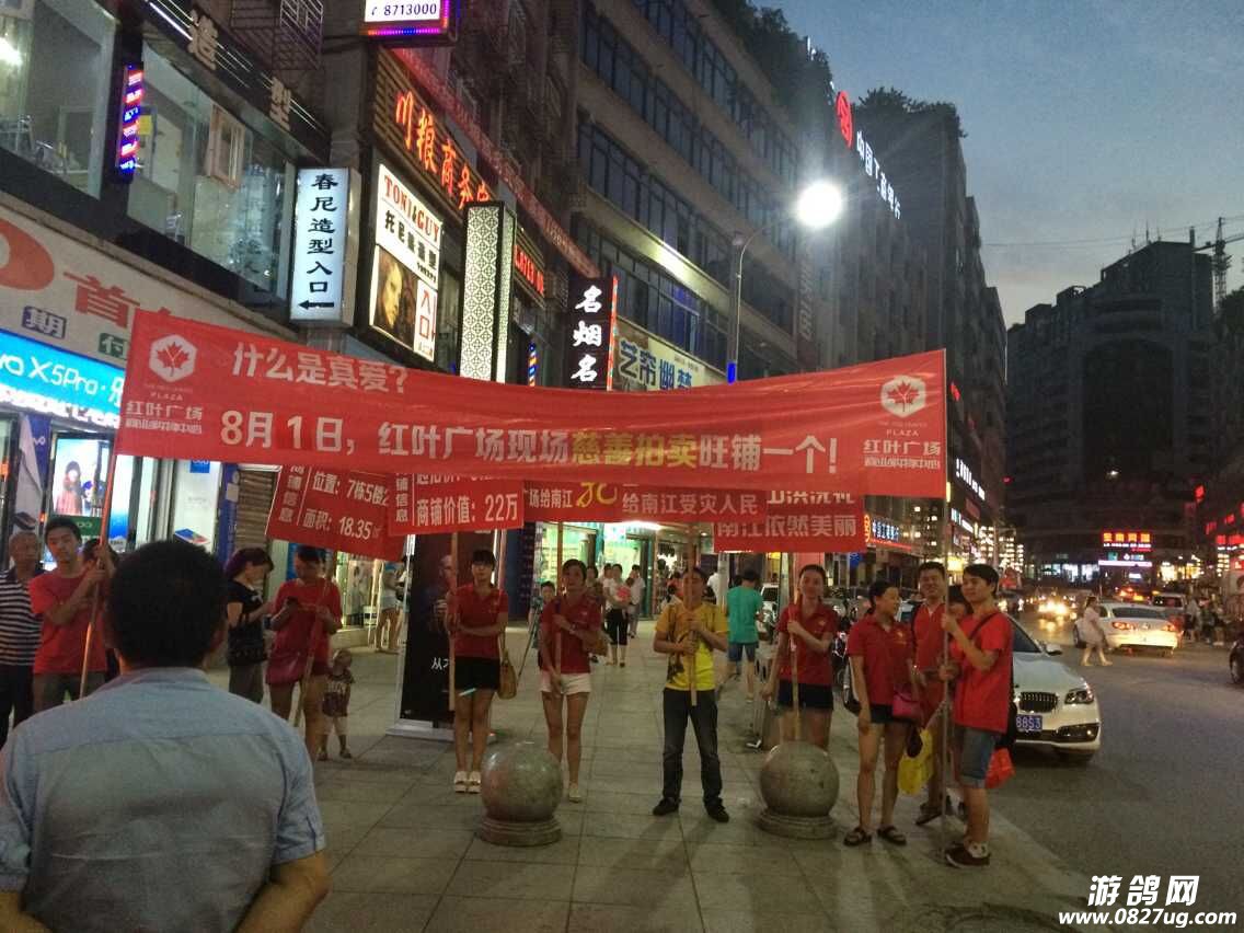 QQ图片20150728095440.jpg