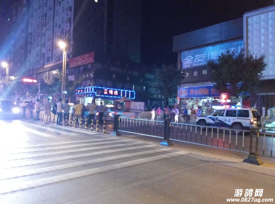 QQ图片20150730005315.jpg