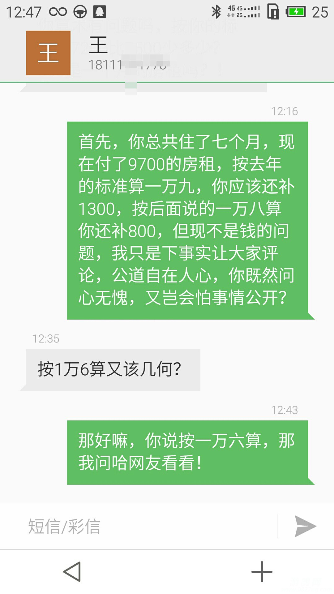 123.jpg