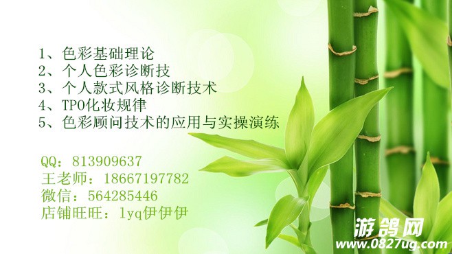 85c153f0638f42672093be933ec5e39175993b501825d-7z1QIN_fw658_副本.jpg