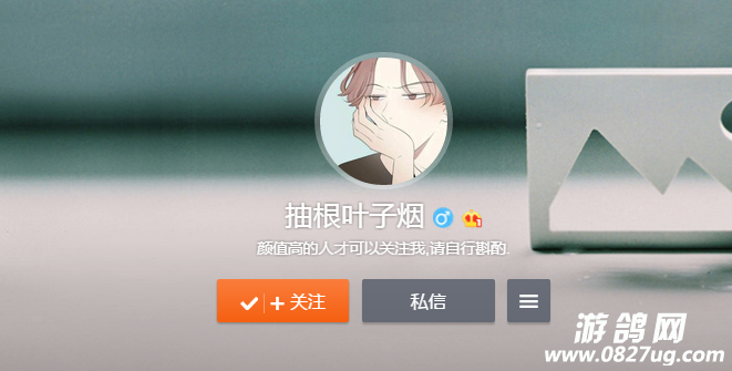 QQͼ20150821143711.png