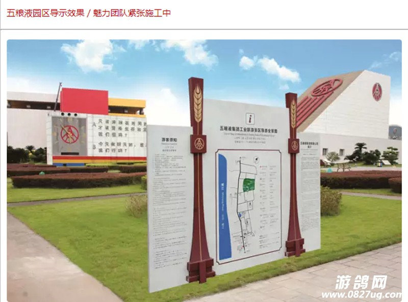 QQ图片20150827162256.jpg