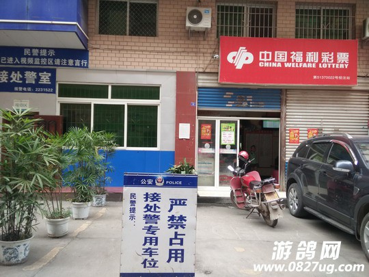 IMG20150828161125.jpg