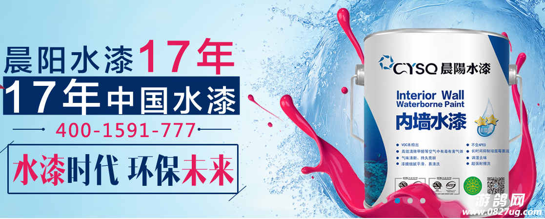 QQͼ20150904100422.png