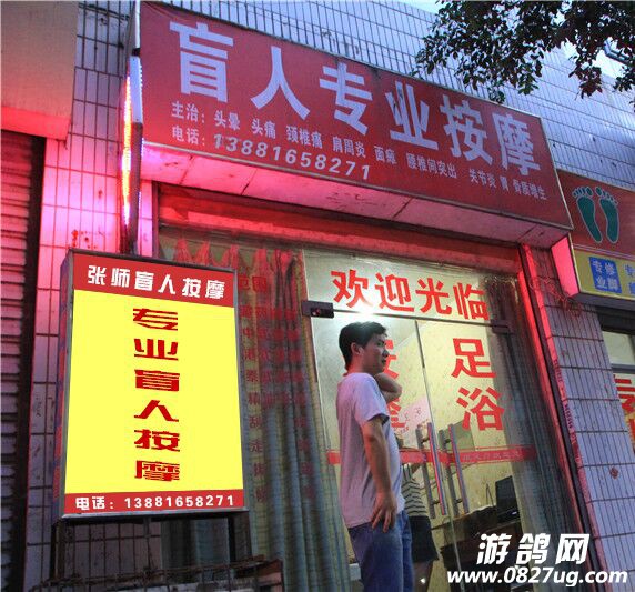 QQͼƬ20150907145742.jpg