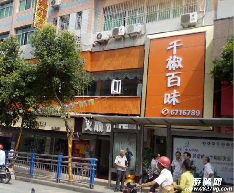 QQ图片20150907114452.jpg