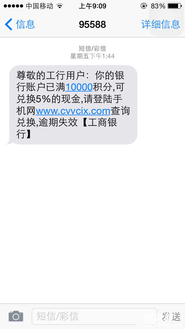 QQͼƬ20150909091836.png