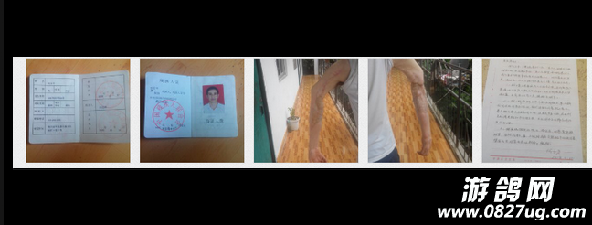 QQ图片20150913212215.png