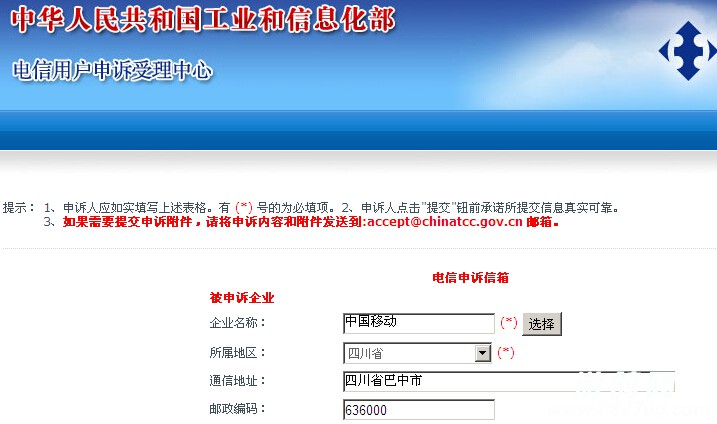 QQͼ20150916145701.jpg