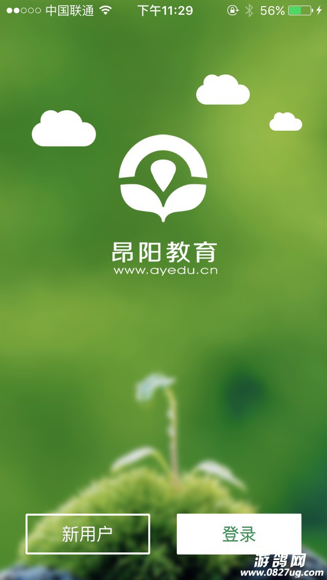110212uzp4cq8c8uad8wux.jpg