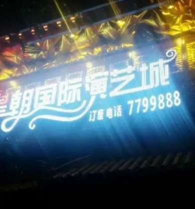 QQ截图20151024193714.png