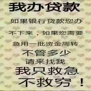 QQͼƬ20151029152807.jpg