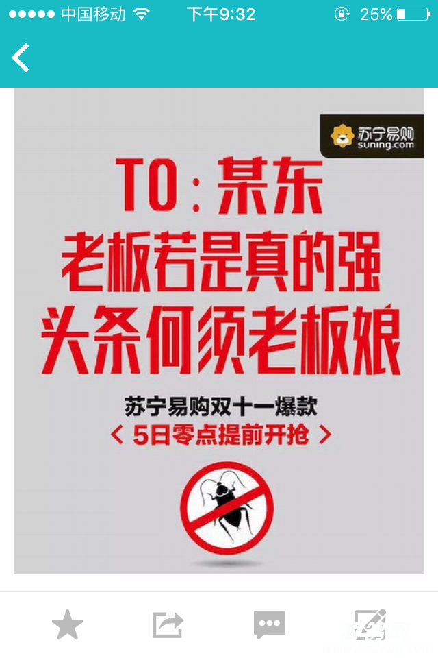 IMG_0595.PNG