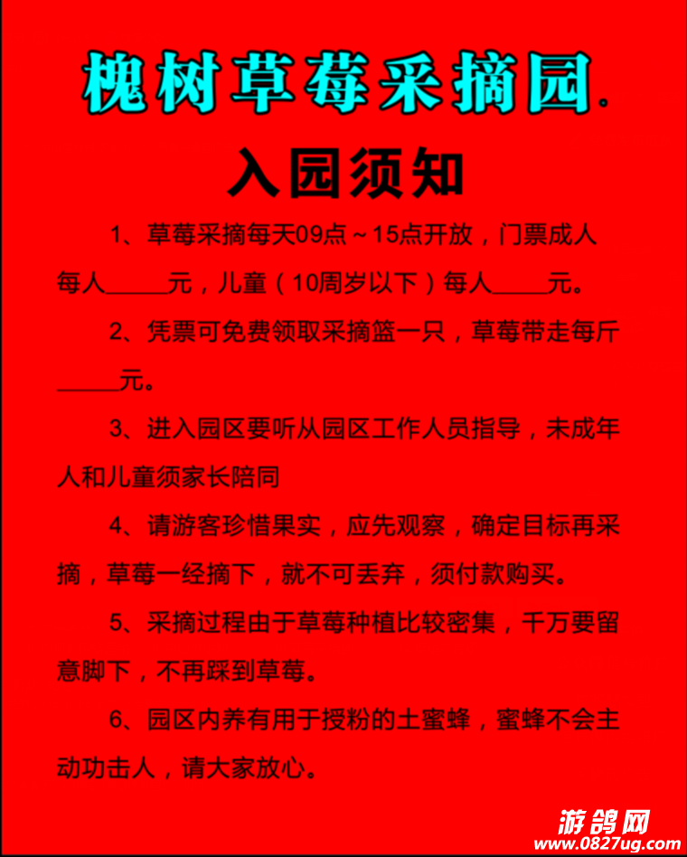 QQͼƬ20151110151421.png