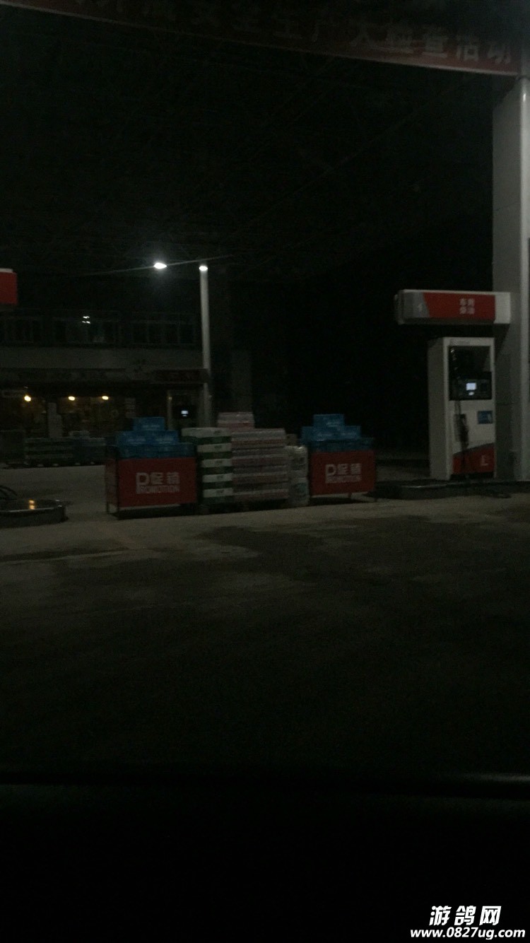 030147pkno4n8xaob40bzb.jpg