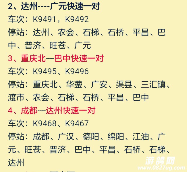 QQͼƬ20151114103159_.jpg