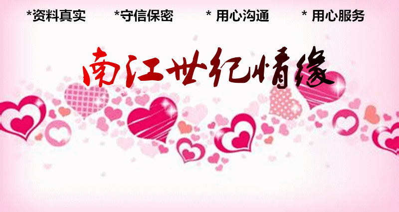 u=194E6.gif