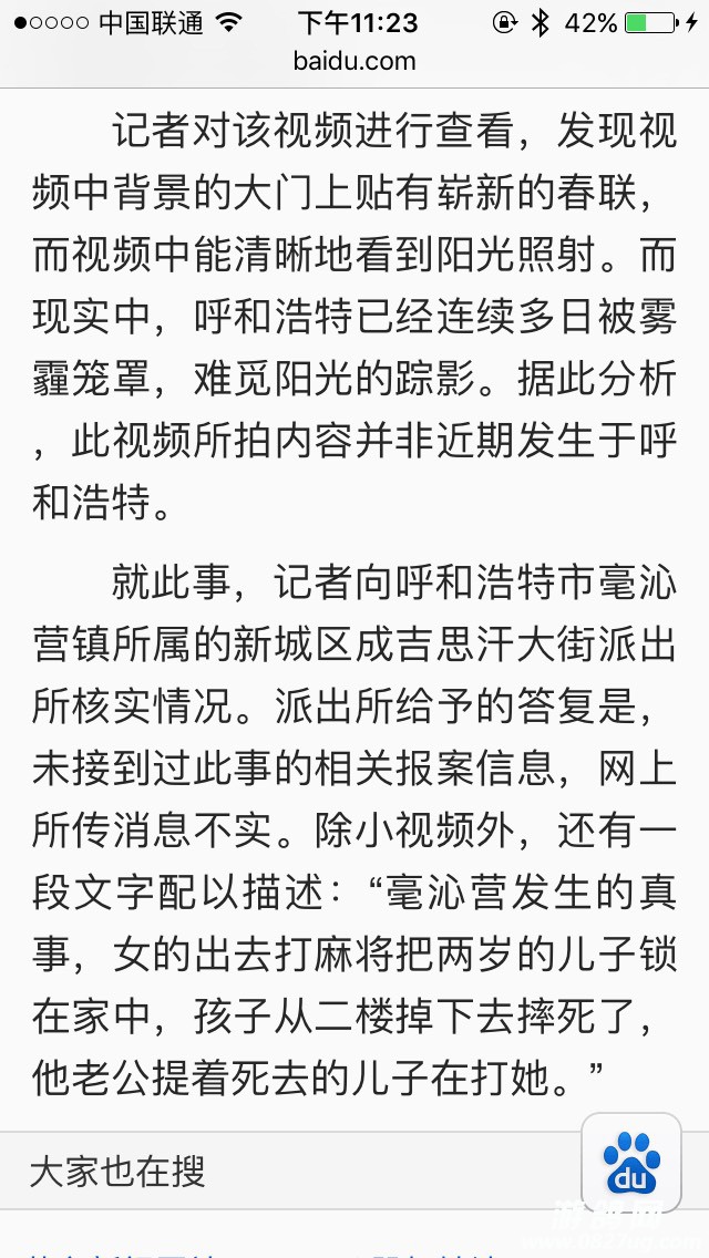 232703dr4p4jnxt2jrk2fb.jpg