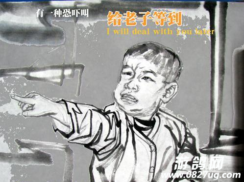 QQͼ20151117144736.png