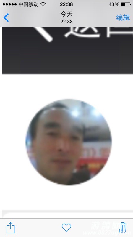 image.jpg