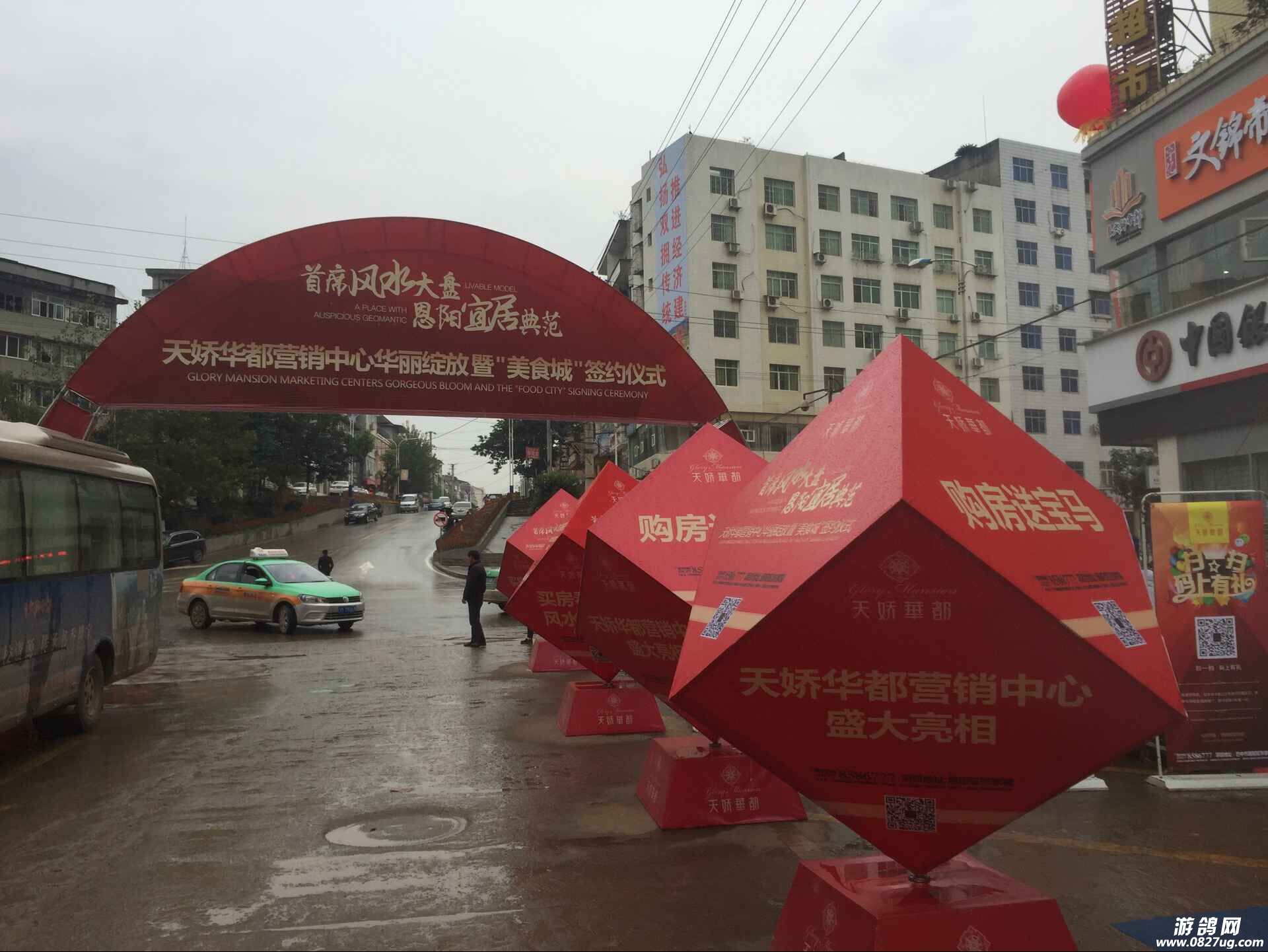 QQͼƬ20151127143229.jpg