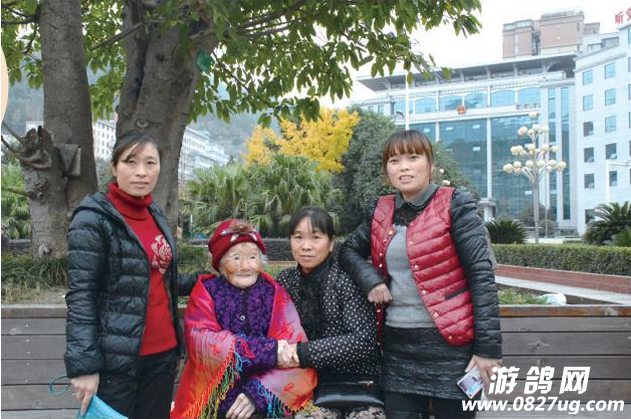 QQͼ20151201095412.png