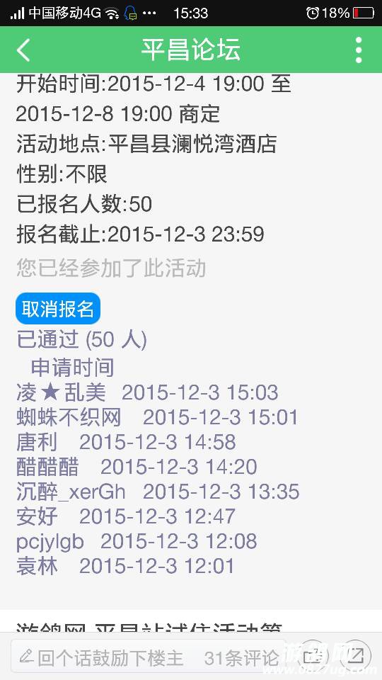 153704mci3te3zm13m73tm.png