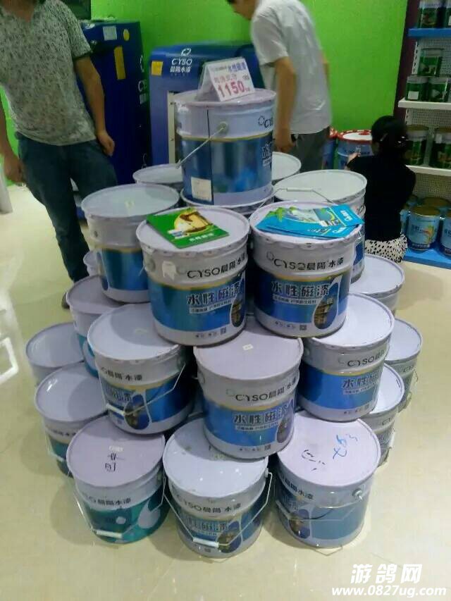 225005bco86xh34i69mc2n.jpeg