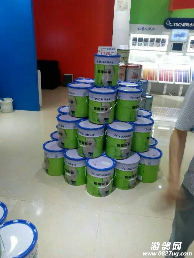 225008ul6r3uufvu3u1hv3.jpeg