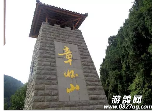 QQͼ20151205101528.png
