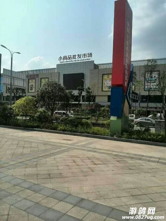 mmexport1449285250878.jpg