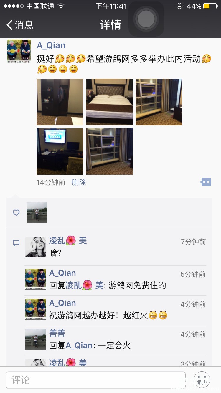 234446edmaa6jb2gfua6uu.jpg