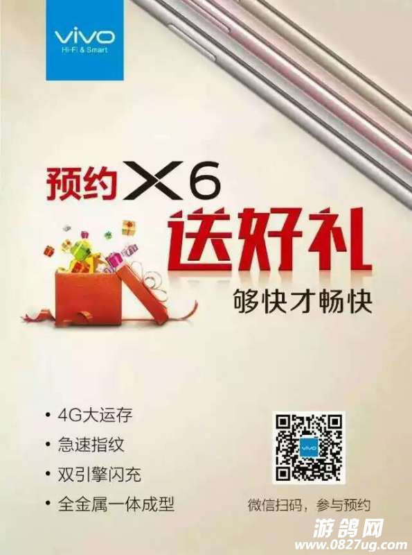 225308h4adxagpaxgla8x2.jpg