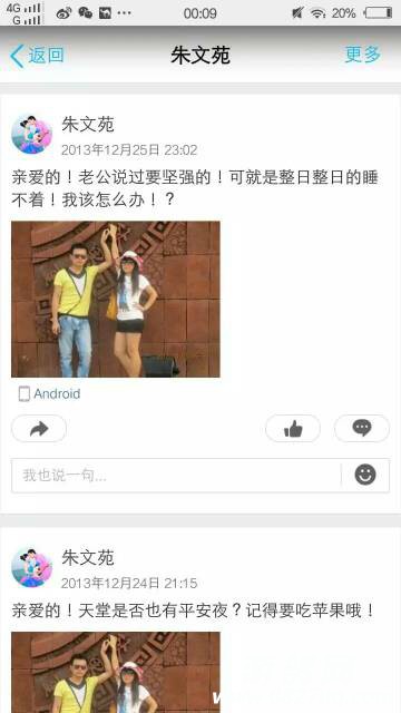 083544ctwpssto0p5mt7uu.jpg