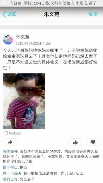 083545a88kk8imj8jm3p70.jpg