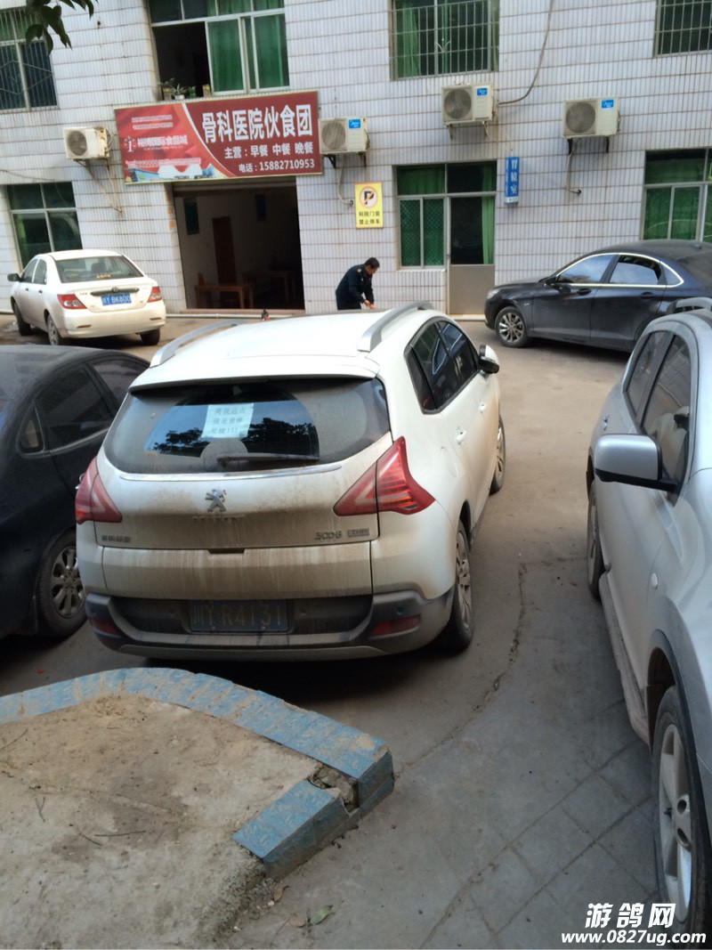 085155x77fasbl714fblee.jpg
