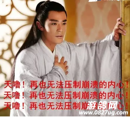 QQ截图20151218104339.png