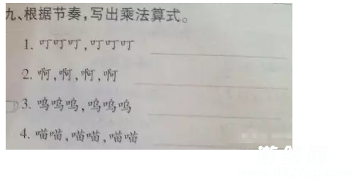 QQ截图20151218104425.png