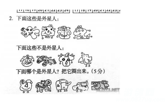QQ截图20151218104416.png