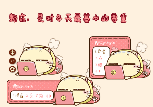 14177700021632_former.gif