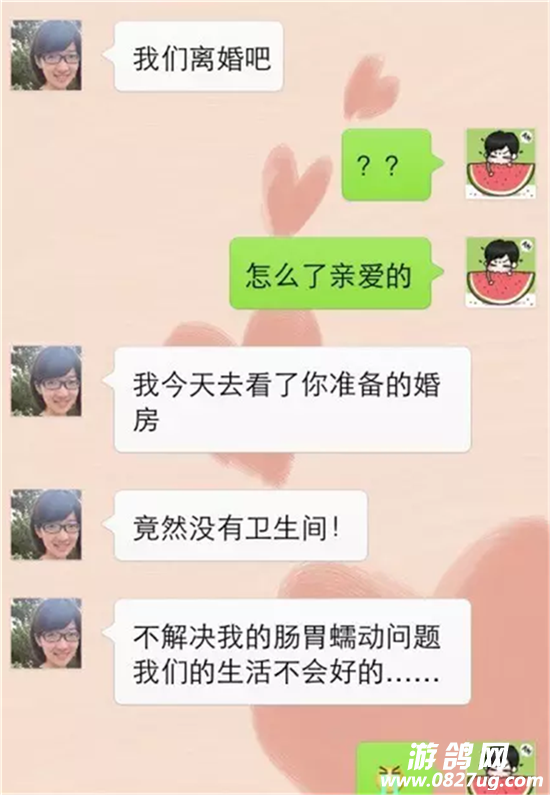 H`13WNG[KU5VE60~R8OFX68.png