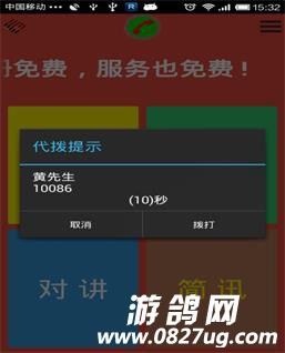 绰ͼ.jpg
